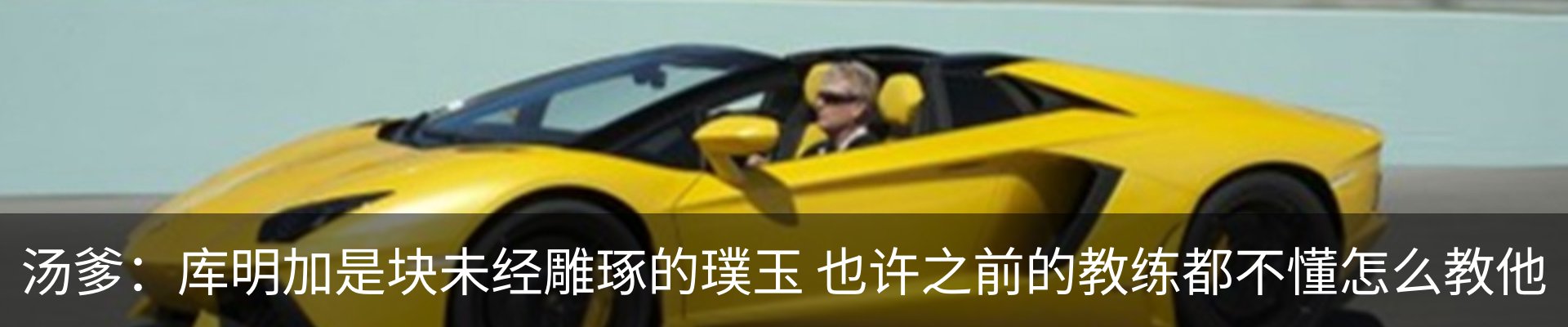 内页banner